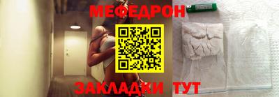 прущая мука Кингисепп