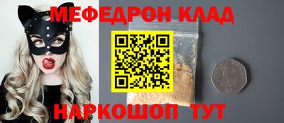 первитин Кимры