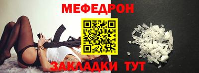 каннабис Кинель