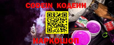 прущая мука Кингисепп