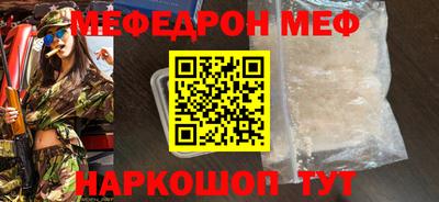 каннабис Кинель