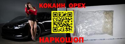 первитин Кимры