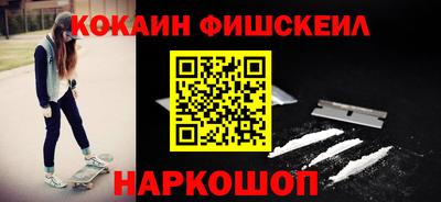первитин Кимры