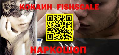 первитин Кимры