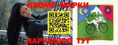 первитин Кимры
