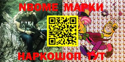 первитин Кимры