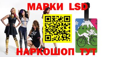 прущая мука Кингисепп