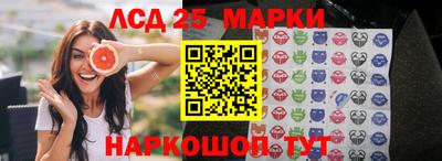первитин Кимры