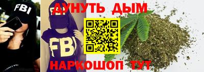 прущая мука Кингисепп