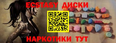 каннабис Кинель