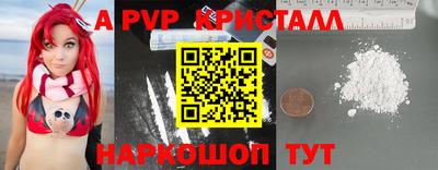 каннабис Кинель
