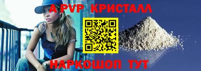 первитин Кимры