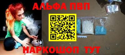 каннабис Кинель