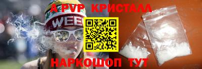 первитин Кимры