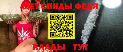 первитин Кимры