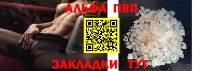 каннабис Кинель