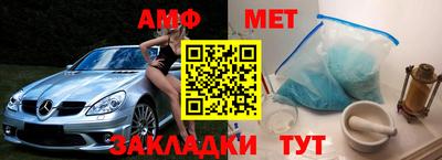 каннабис Кинель
