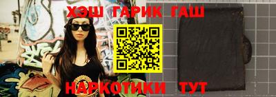первитин Кимры