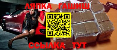 каннабис Кинель