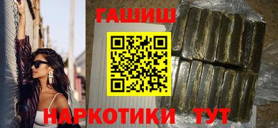 прущая мука Кингисепп