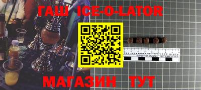 первитин Кимры