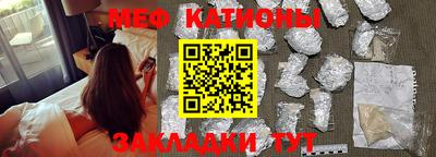 каннабис Кинель