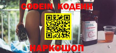 первитин Кимры