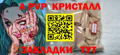 первитин Кимры