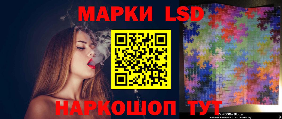 ЛСД экстази ecstasy  ЛСД экстази ecstasy  Вход с VPN  Гагарин 